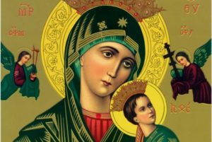 our lady of perpetual help novena